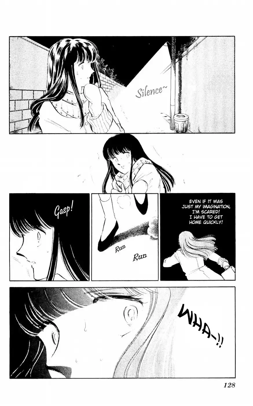 Ryouko no Shinrei Jikenbo Chapter 3 22